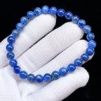 ショッピング恋愛 PROME 天然石 【一点物】高品質・濃いめ・キャッツアイ効果・カイヤナイトシリカ・カイヤナイト・ブラジル産・ブレスレット・V69703