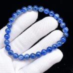 ショッピング天然石 PROME 天然石 【一点物】高品質・濃いめ・キャッツアイ効果・カイヤナイトシリカ・カイヤナイト・ブラジル産・ブレスレット・V69725