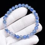 ショッピング恋愛 PROME 天然石 【一点物】高品質・濃いめ・キャッツアイ効果・カイヤナイトシリカ・カイヤナイト・ブラジル産・ブレスレット・V69738