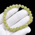 ショッピング恋愛 PROME 天然石 【一点物】高品質・グリーンガーネット・ツアボライト・タンザニア産・ブレスレット・v69773