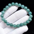 ショッピング天然石 PROME 天然石【一点物】高品質・希少色・本翡翠・ヒスイ・ジェダイド・硬玉・ミャンマー産・ブレスレット ・v69813