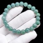 ショッピング天然石 PROME 天然石【一点物】高品質・希少色・本翡翠・ヒスイ・ジェダイド・硬玉・ミャンマー産・ブレスレット ・v69820