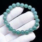 ショッピング恋愛 PROME 天然石【一点物】高品質・希少色・本翡翠・ヒスイ・ジェダイド・硬玉・ミャンマー産・ブレスレット ・v69824