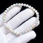 PROME натуральный камень [ один пункт предмет ] редкий камень * -  медведь Night *tene пятно  чувство ( свет .. выцветание )*paki Stan производство * браслет *v69830