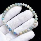 PROME натуральный камень [ один пункт предмет ] редкий камень * -  медведь Night *tene пятно  чувство ( свет .. выцветание )*paki Stan производство * браслет *v69832