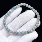 ショッピング天然石 PROME 天然石【一点物】希少石・ハックマナイト・テネブレッセンス（光誘起変色）・パキスタン産・ブレスレット・v69833