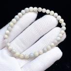 PROME натуральный камень [ один пункт предмет ] редкий камень * -  медведь Night *tene пятно  чувство ( свет .. выцветание )*paki Stan производство * браслет *v69837