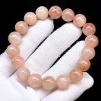 ショッピング天然石 PROME 天然石【一点物】高品質・濃いめ・再入荷困難・アイスクリスタル・マニカラン水晶・蝕像水晶・マニカラン産・ブレスレット・v69890