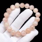 ショッピング天然石 PROME 天然石【一点物】高品質・濃いめ・再入荷困難・アイスクリスタル・マニカラン水晶・蝕像水晶・マニカラン産・ブレスレット・v69894