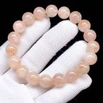 ショッピング恋愛 PROME 天然石【一点物】高品質・濃いめ・再入荷困難・アイスクリスタル・マニカラン水晶・蝕像水晶・マニカラン産・ブレスレット・v69957