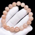 ショッピング恋愛 PROME 天然石【一点物】高品質・濃いめ・再入荷困難・アイスクリスタル・マニカラン水晶・蝕像水晶・マニカラン産・ブレスレット・v69983