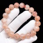 ショッピング恋愛 PROME 天然石【一点物】高品質・濃いめ・再入荷困難・アイスクリスタル・マニカラン水晶・蝕像水晶・マニカラン産・ブレスレット・v69988