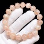 ショッピング天然石 PROME 天然石【一点物】高品質・濃いめ・再入荷困難・アイスクリスタル・マニカラン水晶・蝕像水晶・マニカラン産・ブレスレット・v69994