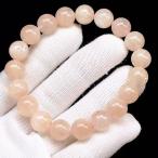 PROME 天然石【一点物】高品質・濃いめ・再入荷困難・アイスクリスタル・マニカラン水晶・蝕像水晶・マニカラン産・ブレスレット・v70005