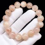 ショッピング天然石 PROME 天然石【一点物】高品質・濃いめ・再入荷困難・アイスクリスタル・マニカラン水晶・蝕像水晶・マニカラン産・ブレスレット・v70055