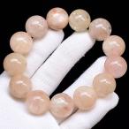 ショッピング恋愛 PROME 天然石【一点物】高品質・濃いめ・再入荷困難・アイスクリスタル・マニカラン水晶・蝕像水晶・マニカラン産・ブレスレット・v70087