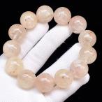 ショッピング恋愛 PROME 天然石【一点物】高品質・濃いめ・再入荷困難・アイスクリスタル・マニカラン水晶・蝕像水晶・マニカラン産・ブレスレット・v70088