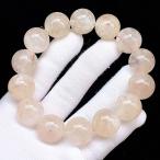 PROME 天然石【一点物】高品質・濃いめ・再入荷困難・アイスクリスタル・マニカラン水晶・蝕像水晶・マニカラン産・ブレスレット・v70089