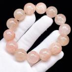 ショッピング恋愛 PROME 天然石【一点物】高品質・濃いめ・再入荷困難・アイスクリスタル・マニカラン水晶・蝕像水晶・マニカラン産・ブレスレット・v70094