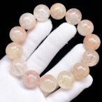 PROME 天然石【一点物】高品質・濃いめ・再入荷困難・アイスクリスタル・マニカラン水晶・蝕像水晶・マニカラン産・ブレスレット・v70100