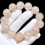 ショッピング恋愛 PROME 天然石【一点物】高品質・濃いめ・再入荷困難・アイスクリスタル・マニカラン水晶・蝕像水晶・マニカラン産・ブレスレット・v70111