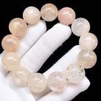 PROME 天然石【一点物】高品質・濃いめ・再入荷困難・アイスクリスタル・マニカラン水晶・蝕像水晶・マニカラン産・ブレスレット・v70113