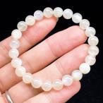 PROME 天然石【一点物】ホワイトムーンストーン ・スリランカ産・ブレスレット・v70115