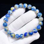 ショッピング天然石 PPROME 天然石【一点物】アフガナイト・アフガン石・Afghanite・アフガニスタン産・ブレスレット ・v70211