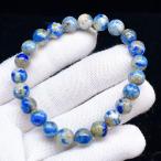 ショッピング天然石 PPROME 天然石【一点物】アフガナイト・アフガン石・Afghanite・アフガニスタン産・ブレスレット ・v70214