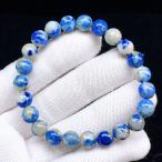 ショッピング天然石 PPROME 天然石【一点物】アフガナイト・アフガン石・Afghanite・アフガニスタン産・ブレスレット ・v70217