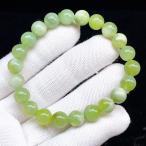 PPROME 天然石【一点物】高品質・ミルキーサーペンティン・アンチゴライト・中国産・ブレスレット ・v70231