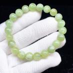 ショッピング天然石 PPROME 天然石【一点物】高品質・ミルキーサーペンティン・アンチゴライト・中国産・ブレスレット ・v70239