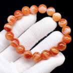 PPROME 天然石【一点物】高品質・8月誕生石・サードオニクス・紅縞瑪瑙・赤縞瑪瑙 ・ ブレスレット・v70314