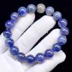 PPROME 天然石【一点物】高品質・12月誕生石・タンザナイト・タンザニア産・ブレスレット ・v70335