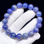 PPROME 天然石【一点物】高品質・12月誕生石・タンザナイト・タンザニア産・ブレスレット ・v70336