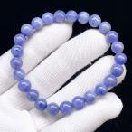 PPROME 天然石【一点物】高品質・12月誕生石・タンザナイト・タンザニア産・ブレスレット ・v70339