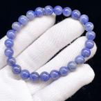 PPROME 天然石【一点物】高品質・12月誕生石・タンザナイト・タンザニア産・ブレスレット ・v70340