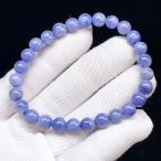 PPROME 天然石【一点物】高品質・12月誕生石・タンザナイト・タンザニア産・ブレスレット ・v70343