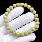 PROME 天然石【一点物】高品質・特別色・グリーンアラシャン・抹茶アラシャン・アラシャン砂漠産・ブレスレット・v70395