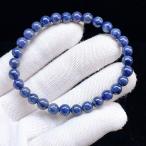 PROME 天然石【一点物】高品質・9月誕生石・サファイア・コランダム・スリランカ産・ブレスレット・v70435