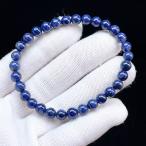 PROME 天然石【一点物】高品質・9月誕生石・サファイア・コランダム・スリランカ産・ブレスレット・v70440