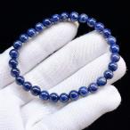 ショッピング天然石 PROME 天然石【一点物】高品質・9月誕生石・サファイア・コランダム・スリランカ産・ブレスレット・v70446