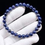 PROME 天然石【一点物】高品質・9月誕生石・サファイア・コランダム・スリランカ産・ブレスレット・v70450