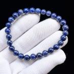 PROME 天然石【一点物】高品質・9月誕生石・サファイア・コランダム・スリランカ産・ブレスレット・v70451