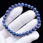 PROME 天然石【一点物】高品質・9月誕生石・サファイア・コランダム・スリランカ産・ブレスレット・v70457
