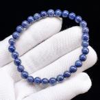 PROME 天然石【一点物】高品質・9月誕生石・サファイア・コランダム・スリランカ産・ブレスレット・v70459