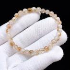 PROME 天然石【一点物】高品質・カコクセナイトインアメジスト・フェザーアメジスト・セリサイトインアメジスト・ブラジル産・ブレスレット・v70485