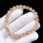 ショッピング天然石 PROME 天然石【一点物】高品質・カコクセナイトインアメジスト・フェザーアメジスト・セリサイトインアメジスト・ブラジル産・ブレスレット・v70486