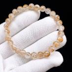 PROME 天然石【一点物】高品質・カコクセナイトインアメジスト・フェザーアメジスト・セリサイトインアメジスト・ブラジル産・ブレスレット・v70499