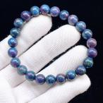 ショッピング天然石 PROME 天然石【一点物】高品質・希少鉱・ルビーインカイヤナイト・インド産・ブレスレット・ブレスレット・v70512